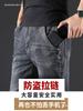 High-end Smoke Gray Jeans Straight Loose Spring and Autumn Thick Medium Diagonal Pocket Casual Pants Large Size Winter