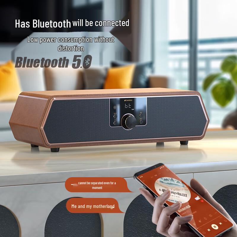 SANSUI Desktop Home KTV Karaoke Audio System