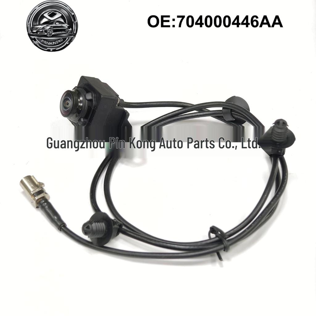 Chery Tiggo 9 360° Front Panoramic Camera 704000446AA