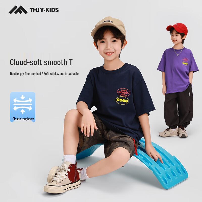 Fairy Tale Memory Boys Summer Short-Sleeve Cool T-Shirt 110