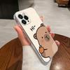Capybara Cute Transparent Case For Apple iPhone 17 16 15 14 13 12 11 Pro Max 16 Plus 16E 17Air 17Pro Phone Cover Silicone Funda