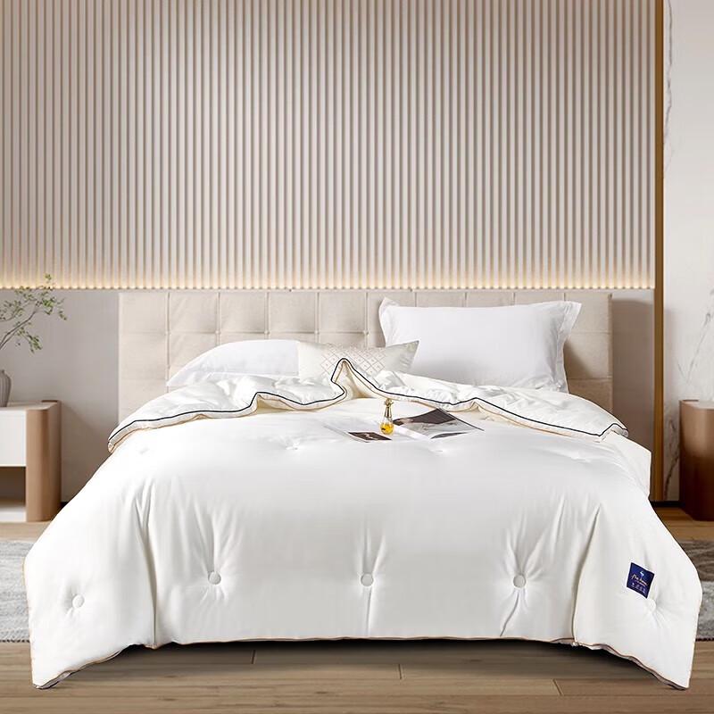 KINTHERI Space Capsule Lock-Temperature Quilt