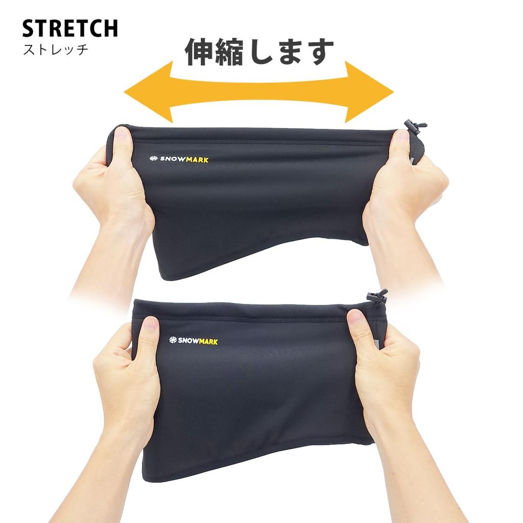 White Field Design Stretch Jersey Neck Warmer for Outdoor and Winter Sports Activities, Warmth,