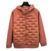 Herren Trendy Leichte Kapuzen-Daunenjacke - Wintermode 2025, Vielseitig & Warm