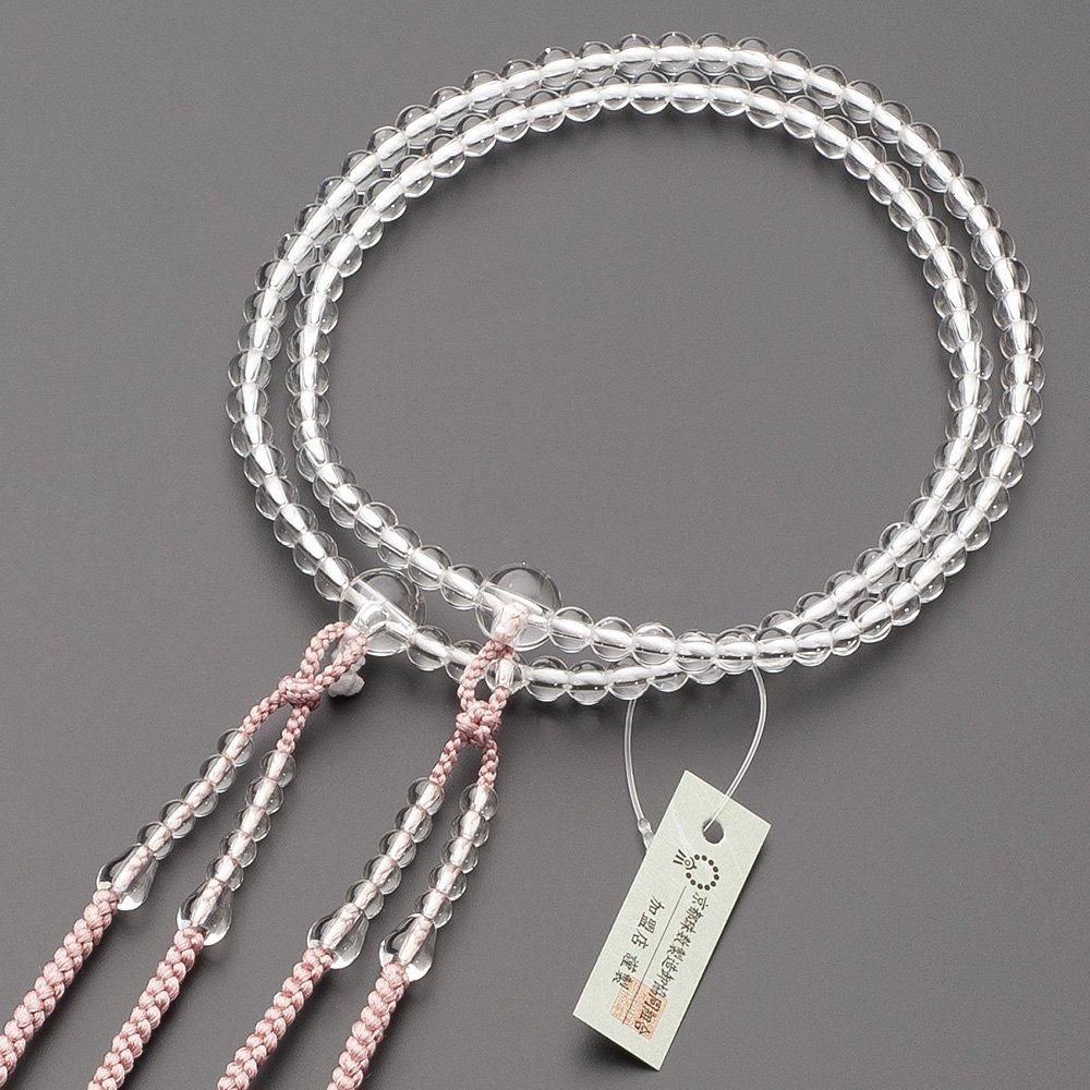 Buddhist altar shop Takita Shoten Mala Shingon authentic prayer beads Genuine 8 pure silk Hanabon tenbo prayer real prayer prayer formal prayer beads