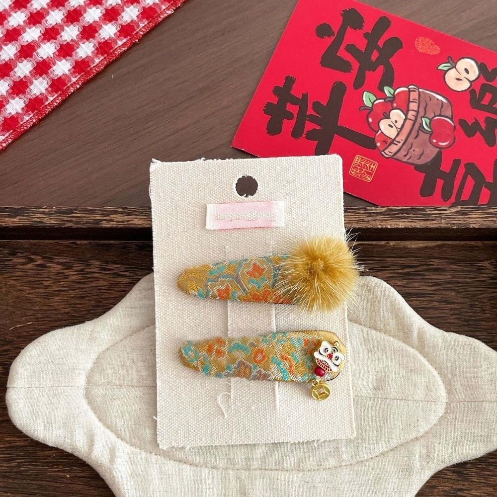 1 Pair Plush Ball Children s Chinese Hairpins Lion Dance Ancient Style Hair Clips  for Gift