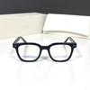 2024 Retro GM Square Eyeglass Frame, Unisex Acetate with Prescription Lenses