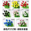 1PC 34cm PU Tulip Real Touch Artificial Flowers Tulip Bouquet for Christmas Halloween Wedding Home Party Decoration Fake Flowers