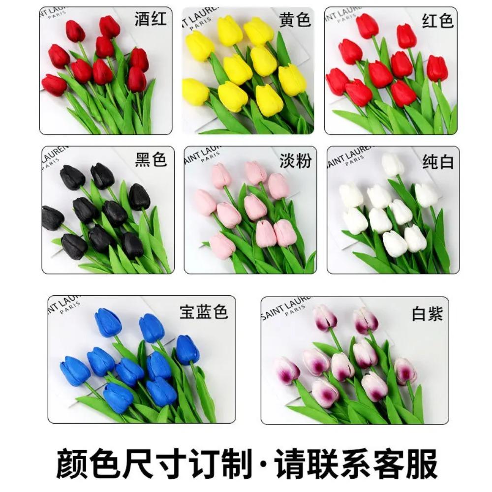 1PC 34cm PU Tulip Real Touch Artificial Flowers Tulip Bouquet for Christmas Halloween Wedding Home Party Decoration Fake Flowers