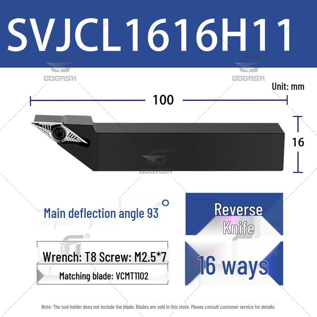 93° CNC External Turning Tool Holder SVJCR/L1212H11/1616H16