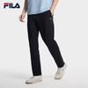 Men's Knit Straight Leg Pants