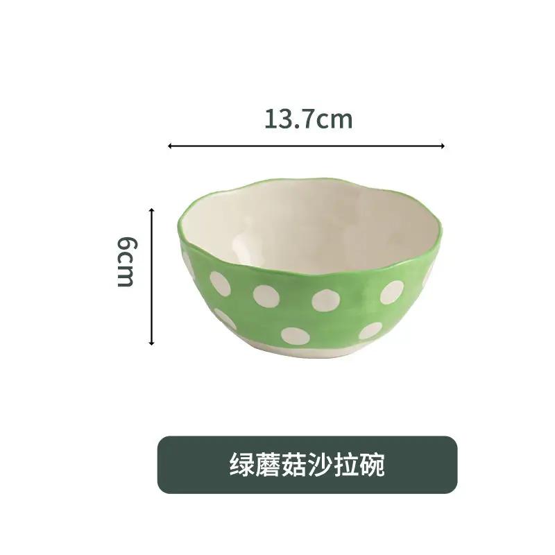 Red Mushroom Western Pasta Plate Ceramic Coffee Cup with Lid Fine Dessert Salad Bowl Kitchen Ceramic Stew Cup Mushroom Garnish