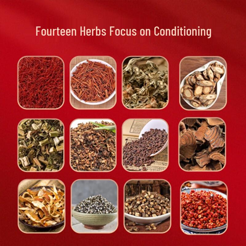 Nanjing Tong Ren Tang Sanfutian Herbal Foot Bath Pack