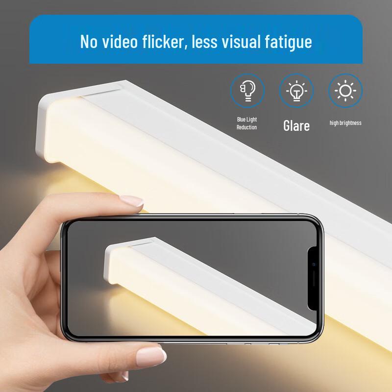 Bright Image Integrated T5 LED Tube Light