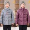 Padded clothes, piled and thickened medium padded jackets, winter clothes, old warm padded clothes for women