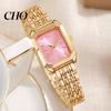 Light Luxury Watch Ladies Style Square Dial Steel Modern Minimalist Strap Embellishment for Office Party Date Night Women Quartz
