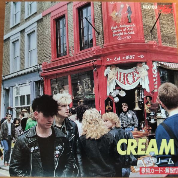 

CD - cream NLC63 Lily Japan Rock Used