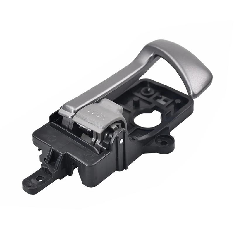 826102B000 & 826202B000: Compatible Interior Door Handles & Latches for Hyundai & Kia.