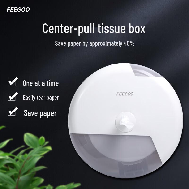 FEEGOO Wall-Mounted Center Pull Paper Dispenser