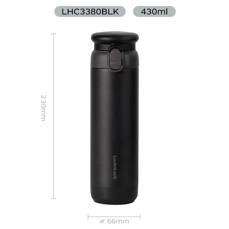 

LOCK&LOCK Aspiration 316L Stainless Steel Insulated Tumbler