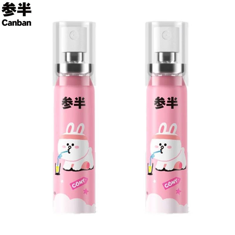 Канбан LINE FRIENDS Освежающий персиковый спрей для полости рта (2x20мл)