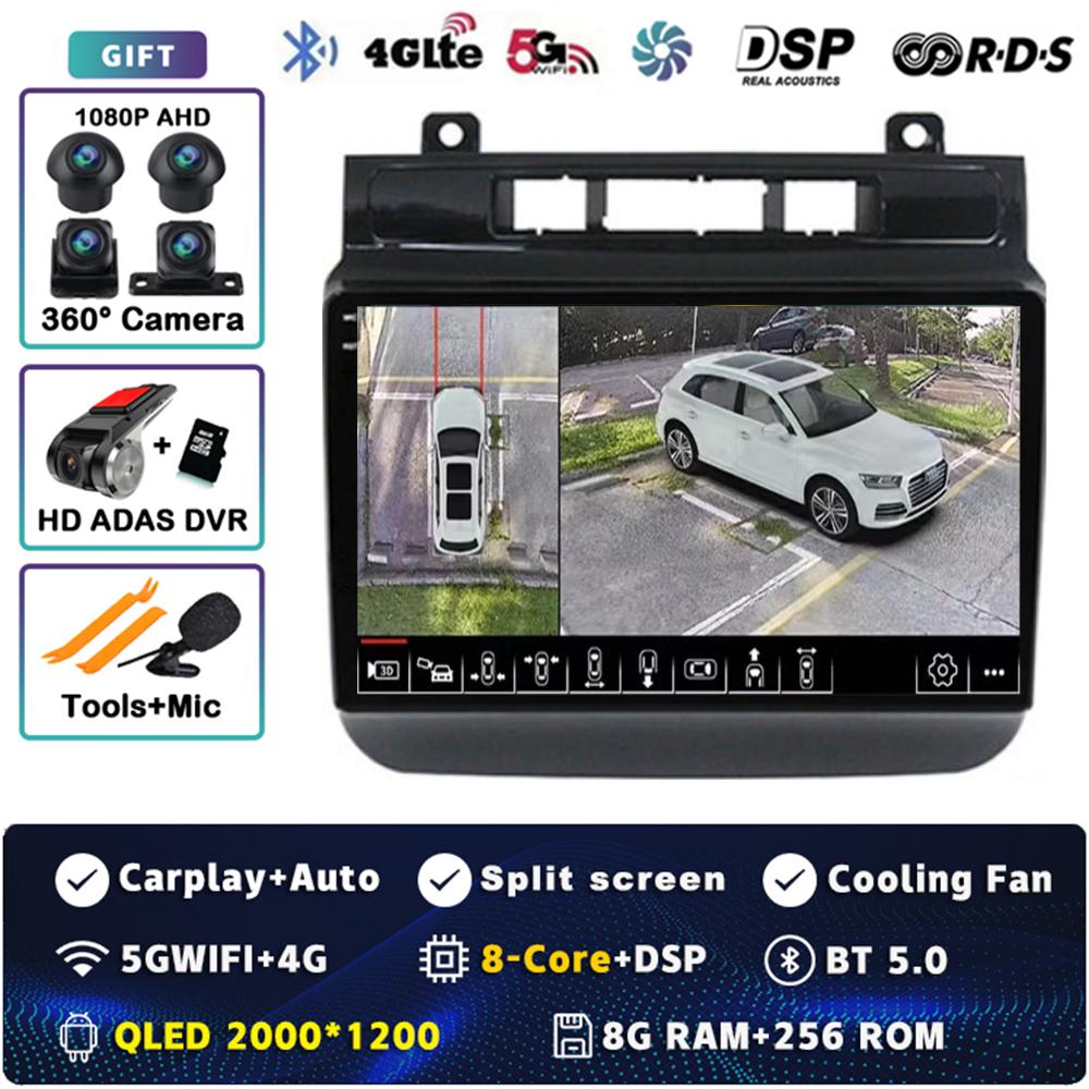 Android 14 Carplay Car Radio For Volkswagen Touareg FL NF 2010 - 2018 Multimedia Video Player Navigation GPS Stereo 2Din DVD BT