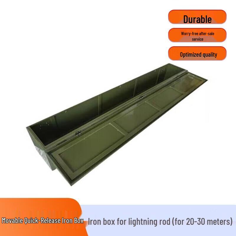 Laicai Portable Lightning Rod Equipment Metal Case