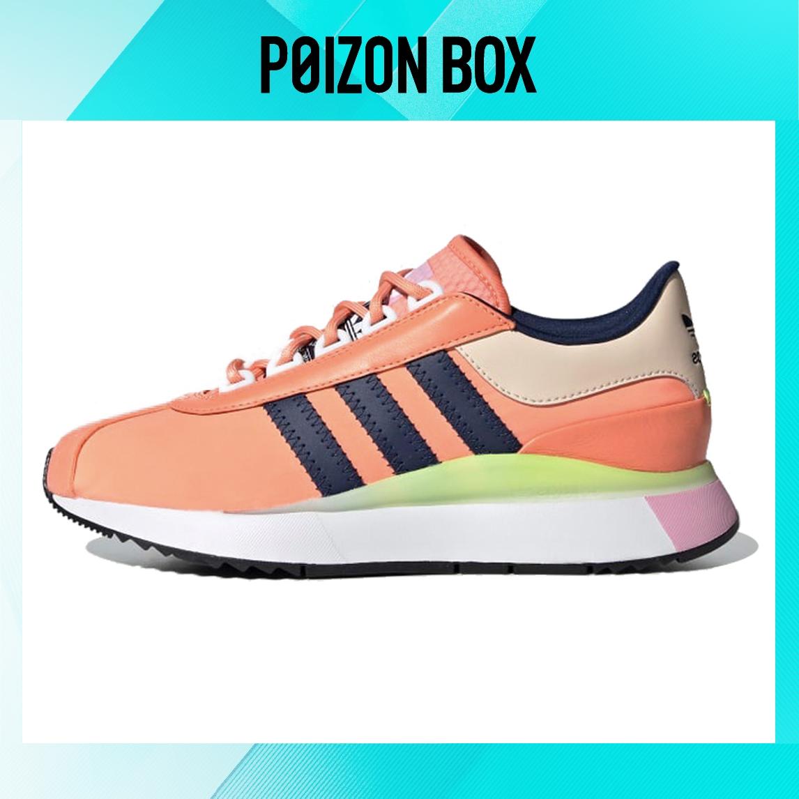 

кроссовки adidas originals Wmns SL Andridge Chalk Coral EF5549