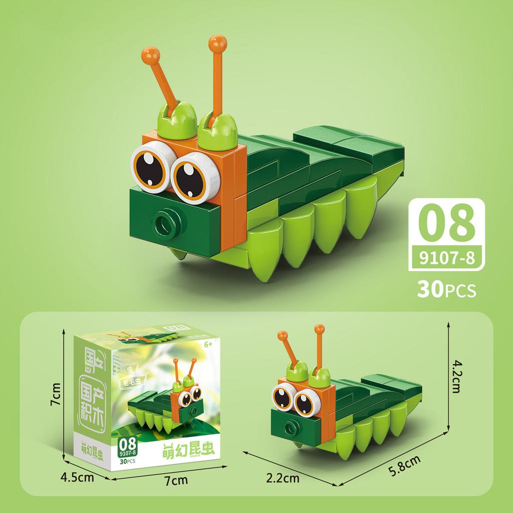 Insect Children Toys Mini Blocks Construction Set Animal Particle Building Block Toy for Kids Boy 9 to 12 Year Old Adults Brick