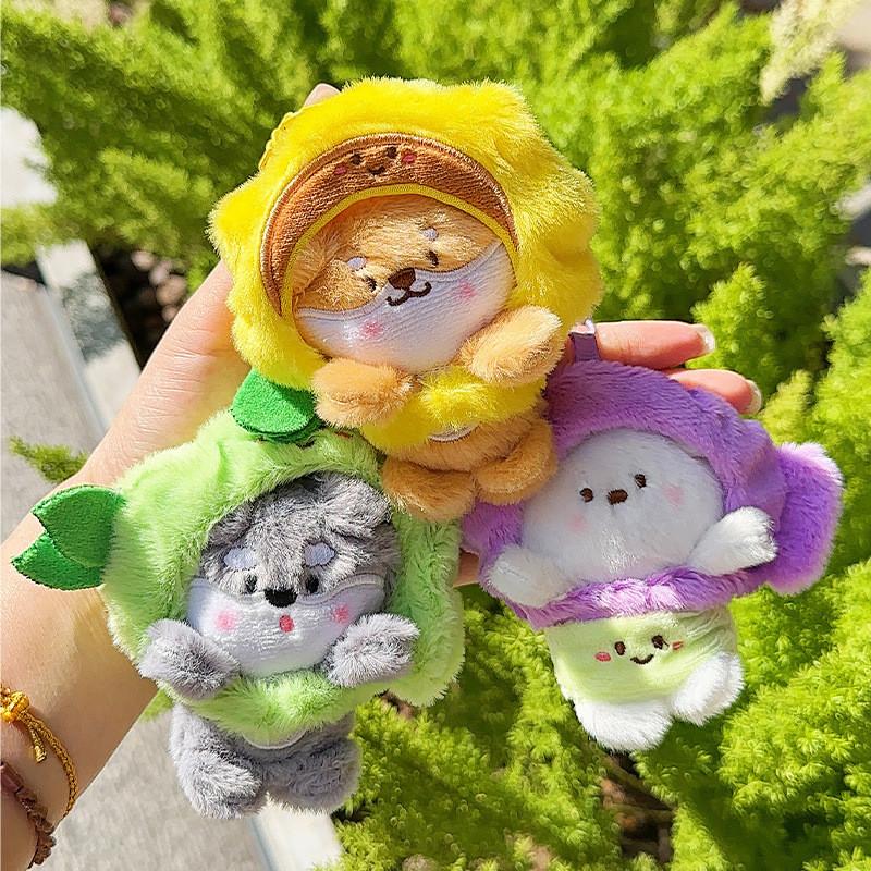 Pea Sunflower Mushroom Hat Dog Plush Keychain Bag Pendant Cartoon Kids Gift