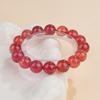 Strawberry Quartz Round Beads for DIY Jewelry Making