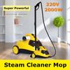 High Pressure Steam Floor Carpet Cleaner Washer Cleaning Machine 360 Wheel for Clean Bathroom Car 13in1 1.5L 2000W 220V