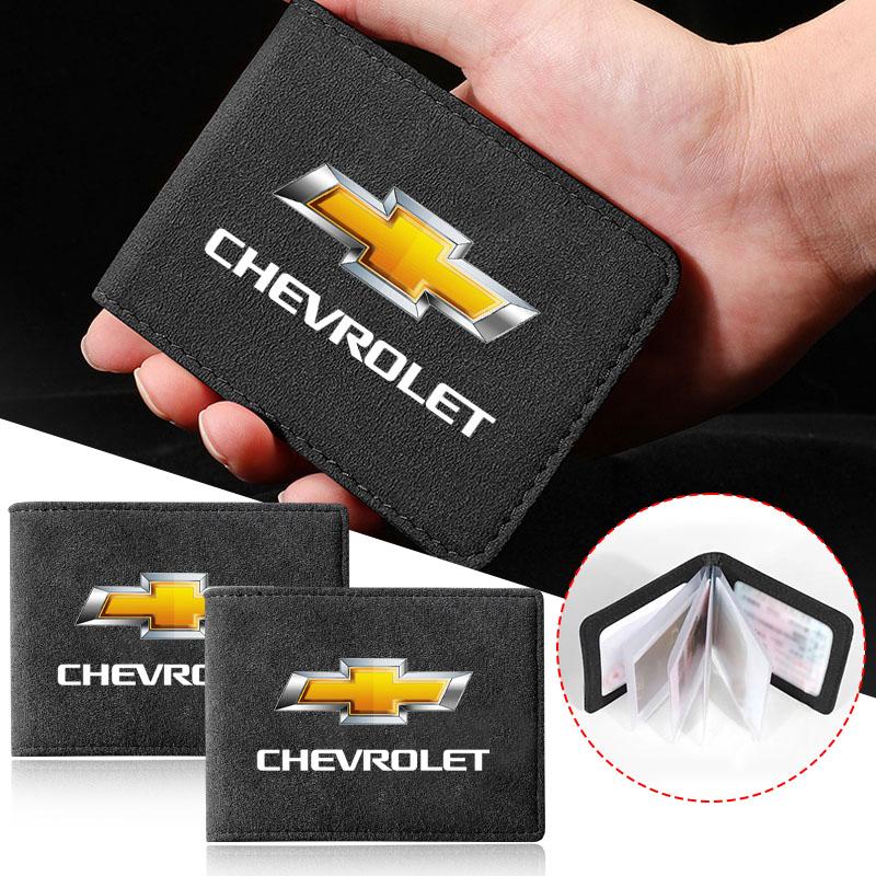 Portable Car Driver License Holder PU Leather Card Bag for Chevrolet Malibu XL Equinox Auto Door Entry Pedal Auto Accessories