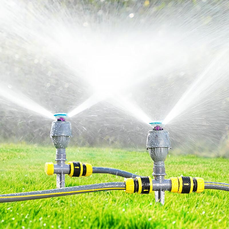 360-Degree Rotating Automatic Garden Sprinkler