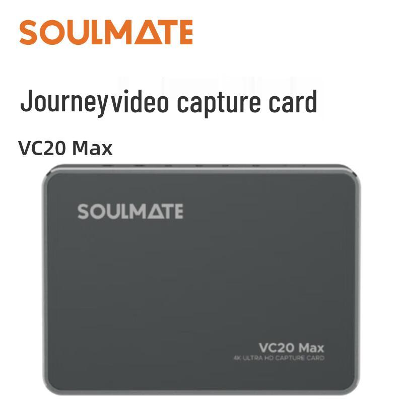 SOULMATE LiveBox S-VC20 Max 4K Video Capture Card