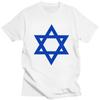 Individuelles Cooles Davidstern Israel Flagge T-Shirt Herren Kurzarm Reines Baumwoll-T-Shirt Israelischer Stolz Tee Oberteile Streetwear T-Shirt