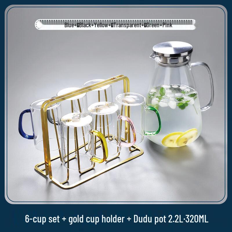 High Borosilicate Glass Cup Set with Pot and Holder