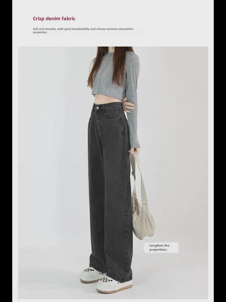 Women's High Waist Plush Wide-Leg Jeans: Thick, Loose, and Versatile for Spring, Autumn, and Winter.