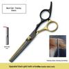 Detachable Hair Cutting & Thinning Scissors Set for Home Use