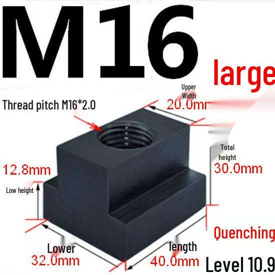 Hardened T-Type Trapezoidal Slider Nut 10.9 Grade with Pressure Plate for Guide Rail