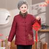 Hodo Women's Elderly Floral Winter Padded Tang Jacket