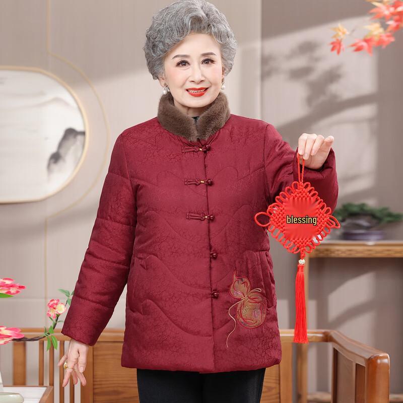 Hodo Women's Elderly Floral Winter Padded Tang Jacket