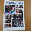 [USED] BIGBANG TIMES Issue 00-14.5