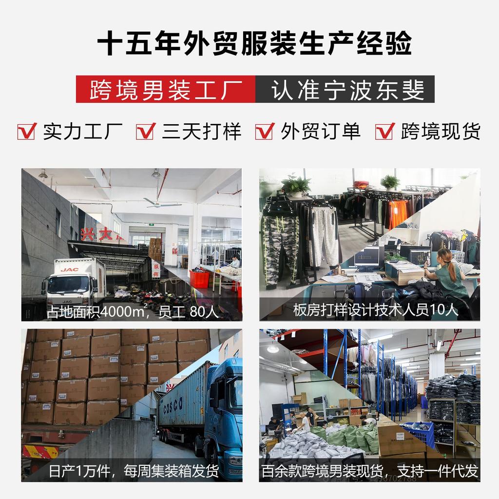 New Men's Summer Thin Straight Linen Retro Drape Casual Pants American Loose Breathable Trousers