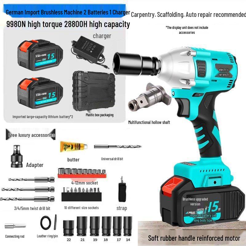 High Torque Brushless Rechargeable Electric Impact Wrench for Scaffolding, Woodworking, and Auto Repair