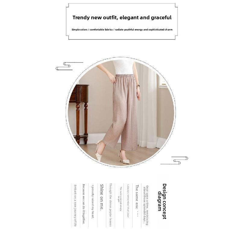 Plus-size women's wide-leg pants 2026 summer new style for mothers, fashionable, loose, slimming, high-waisted, drapey, thin, casual cropped pants