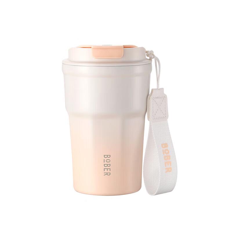 Bobao Joyful Sip 350ml Insulated Stainless Steel Coffee Mug
