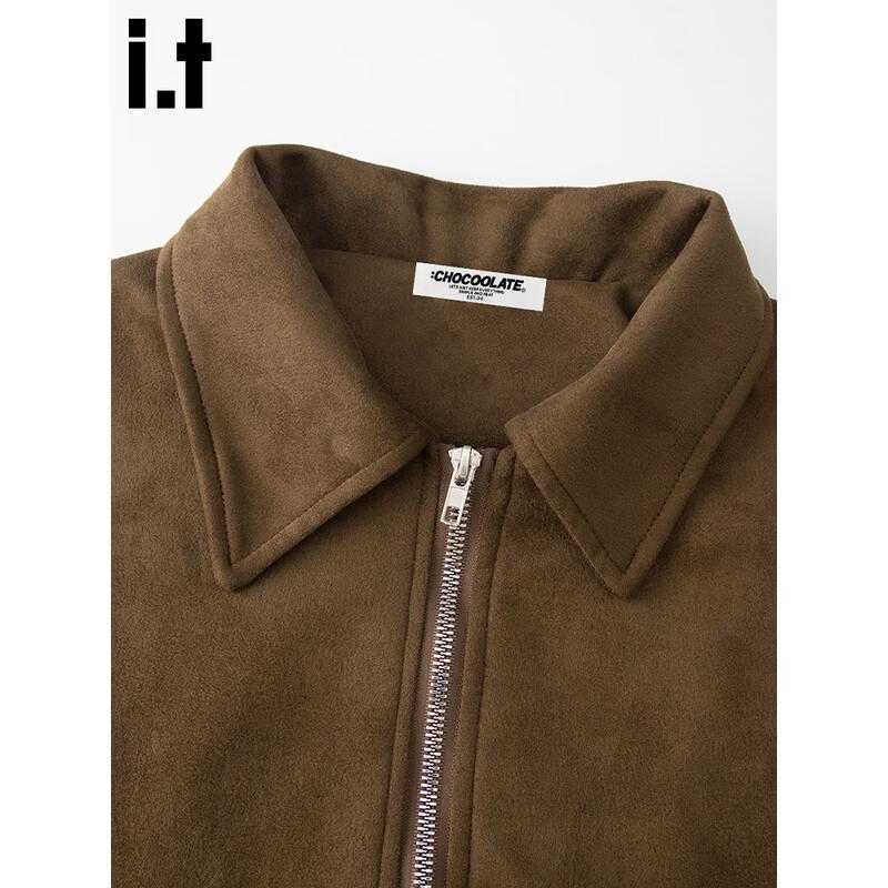 CHOCOOLATEit Women's Maillard Retro Suede Jacket