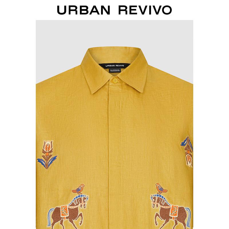 UR2025 Pánská letní volná košile s barevnými bloky a výšivkou