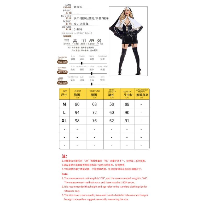 Halloween Dress Cross Shawl Dress Party Costume